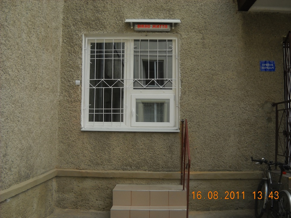 В Луцькому клінічному пологовому будинку відкрито ВІКНО ЖИТТЯ